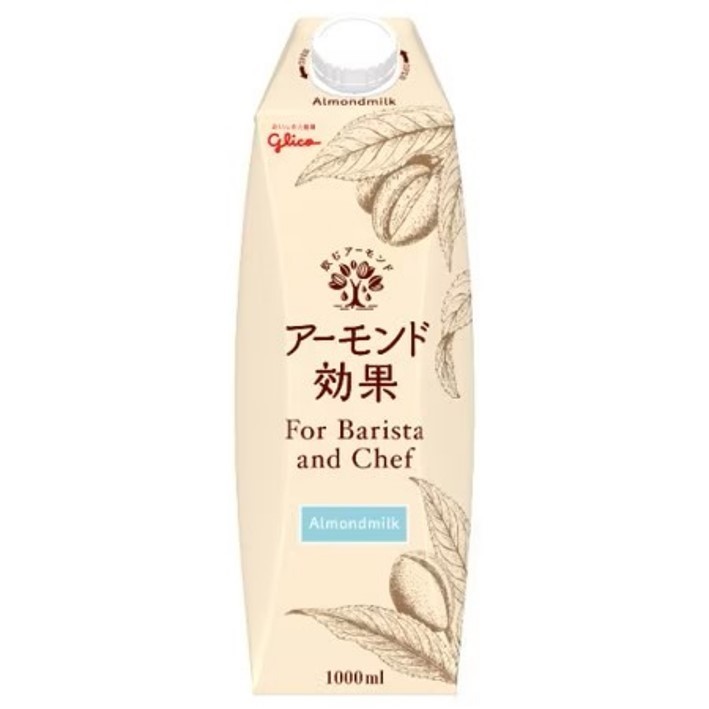 アーモンド効果For Barista and Chef